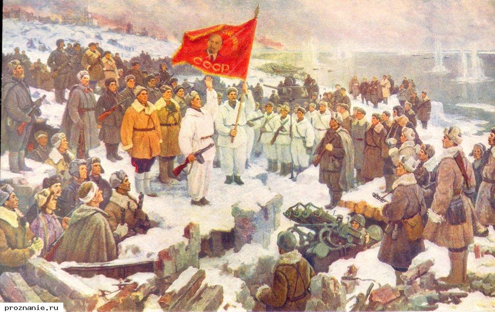 Клятнва на берегу Волги