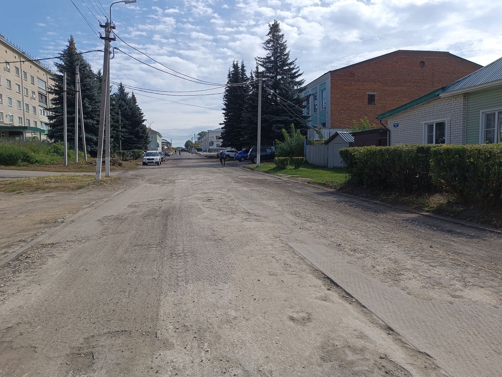 IMG 20250818 102510