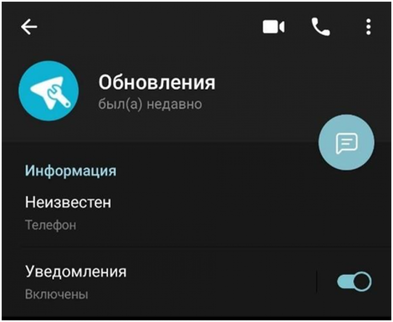 Без имени 1