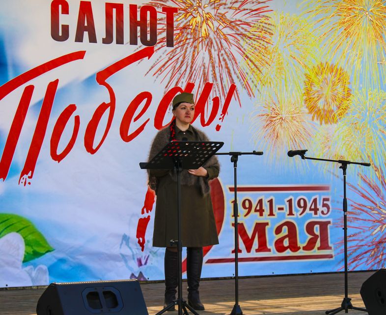 IMG 9123сатчпо
