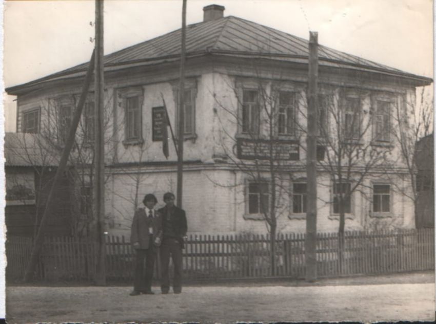 Бутылицкая библ