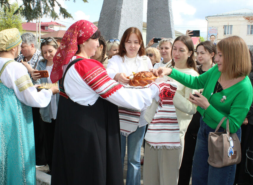 на сайт
