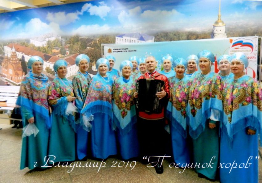 1 Я.Б. Федотов