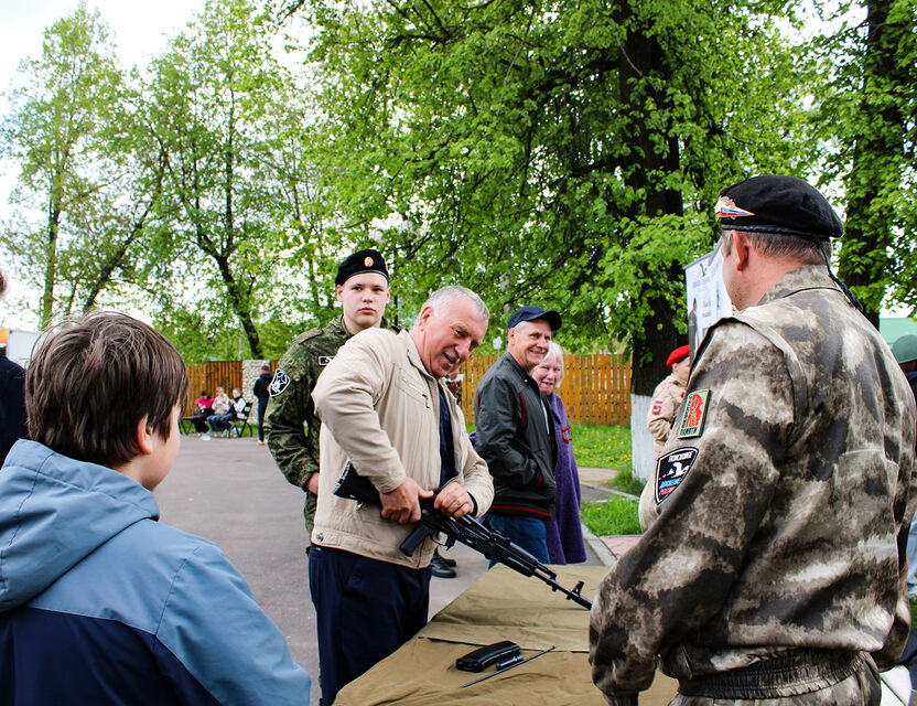 IMG 7591