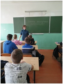 молод экстримизм2