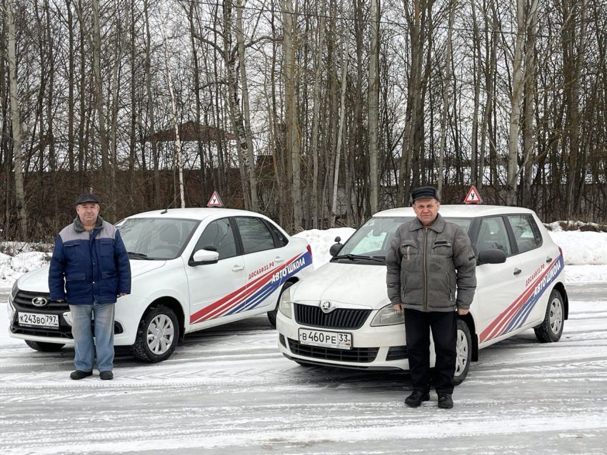IMG 20250123 WA0014 досааф