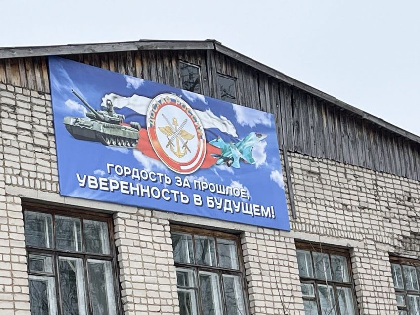 IMG 20250123 WA0017 досааф
