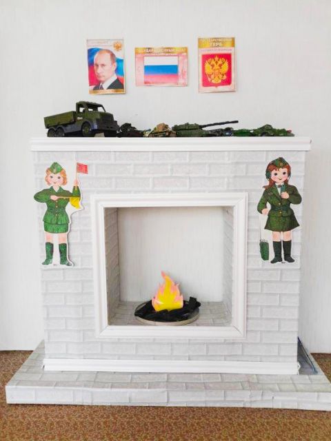 гер6