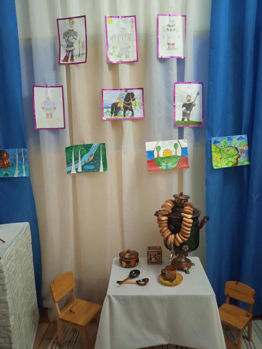 IMG 20211118 112428