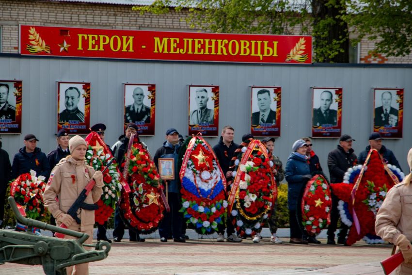 IMG 0926деньпобеды