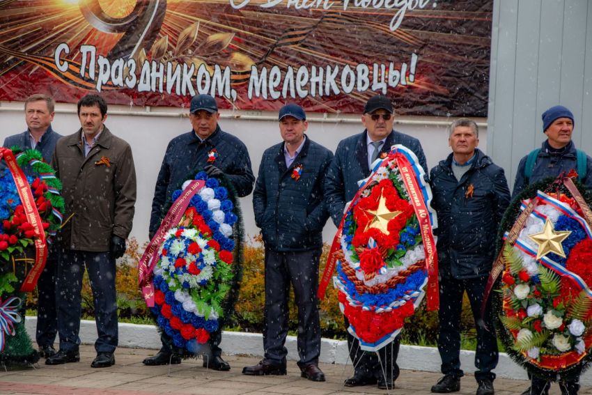 IMG 1004деньпобеды