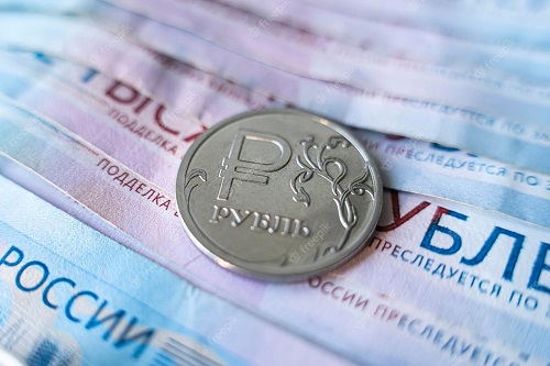 Freepik.com economic ruble