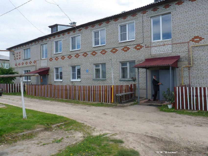 Илькино