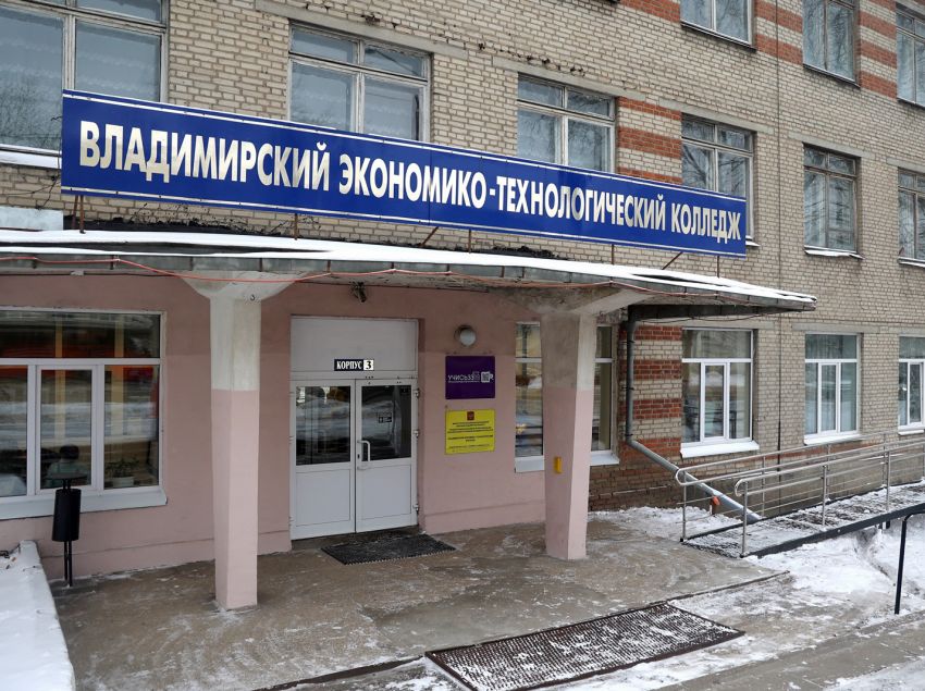 1857 1м
