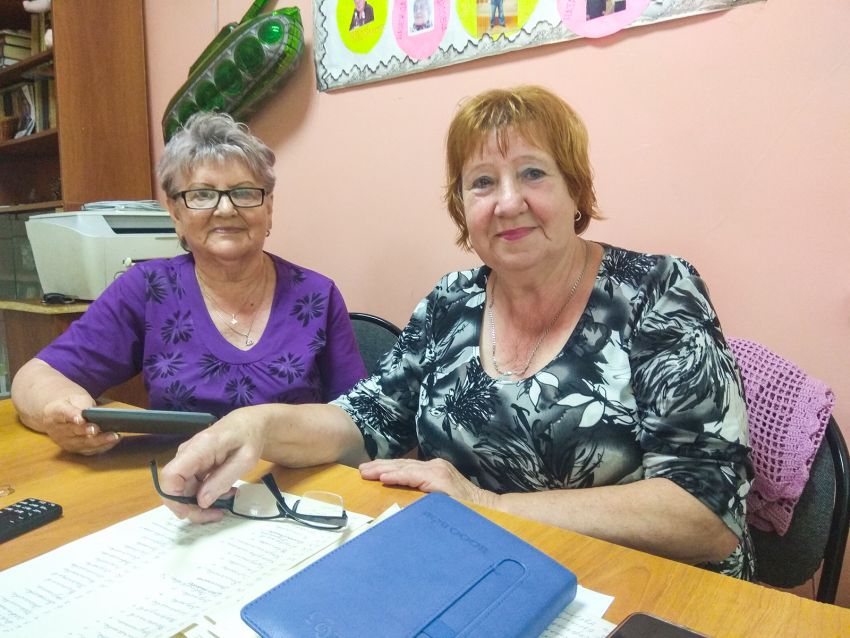 IMG 20230726 152053