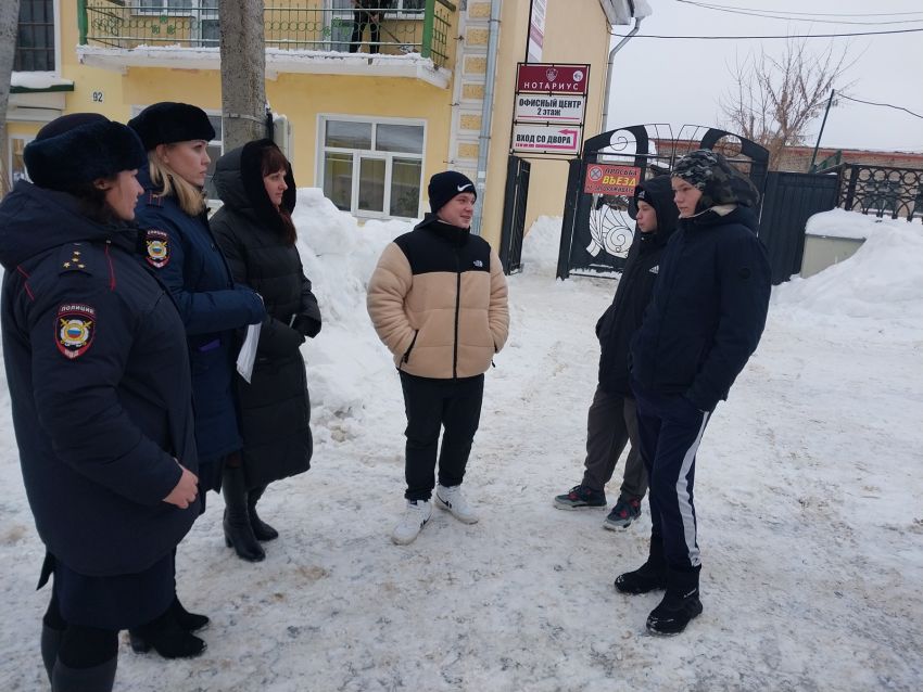 IMG 20240130 095722рейд