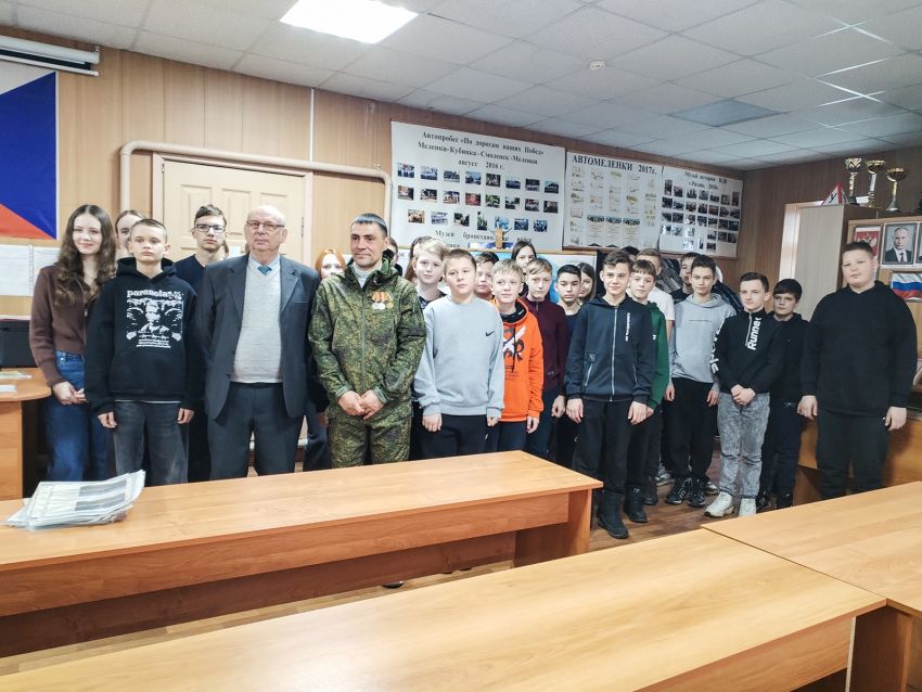 IMG 20250126 102232 встреча с Веселовым