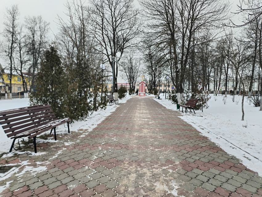 IMG 20250210 145047 город