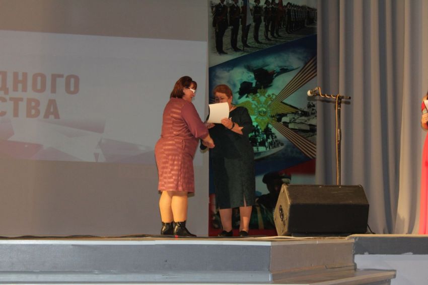 IMG 4528