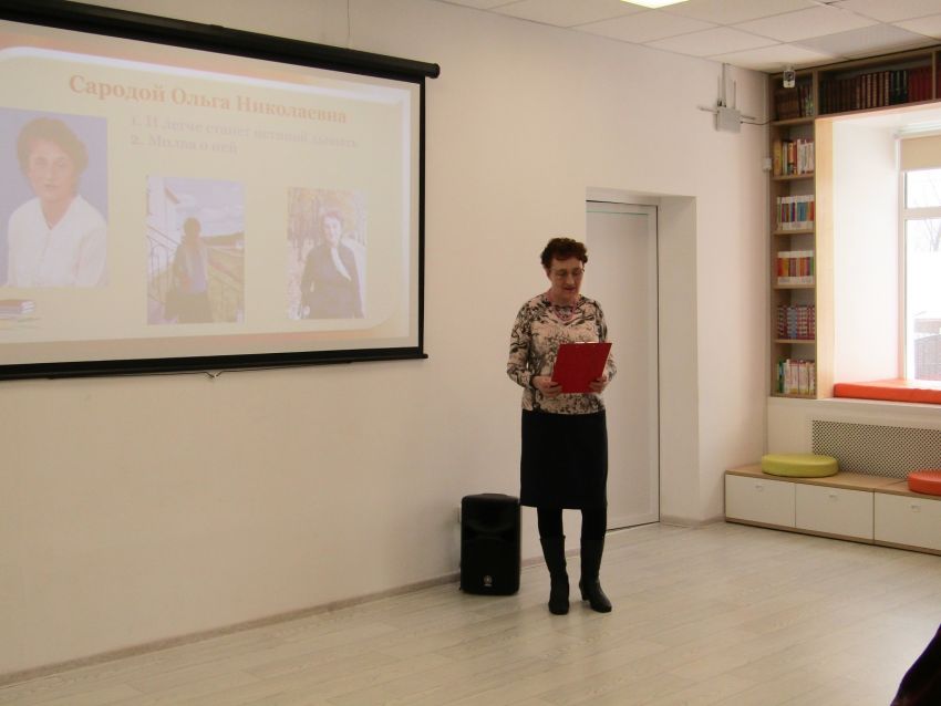IMG 4541
