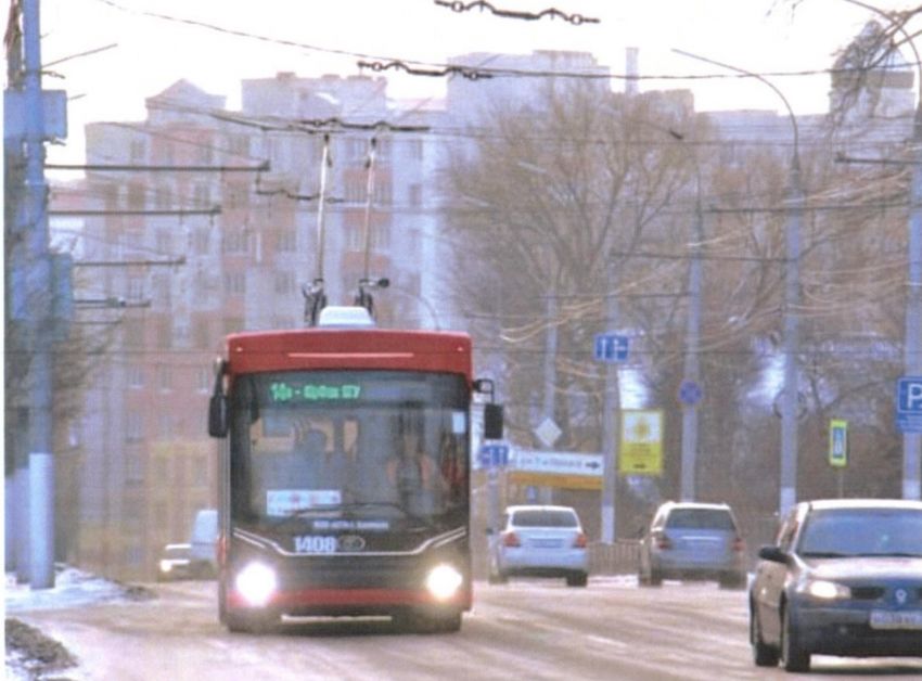 Вх. письмо 7034 01 30 от 20.11.2023 О проведении социального опроса от Министерство транс 3