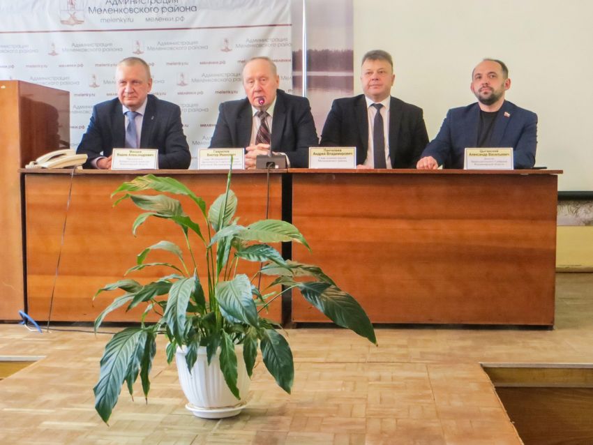 выборы