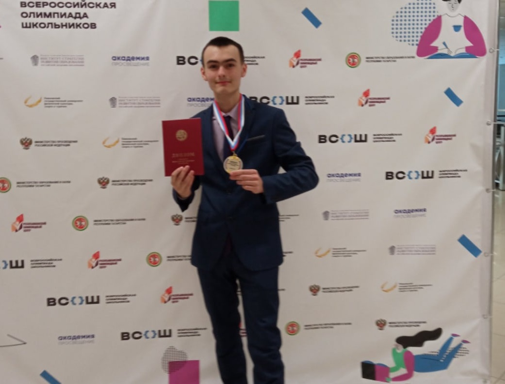 Пшеннов Н 1