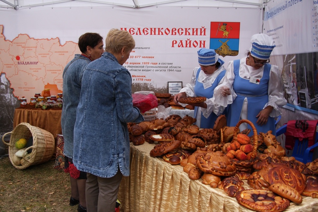 Хлеб рынок