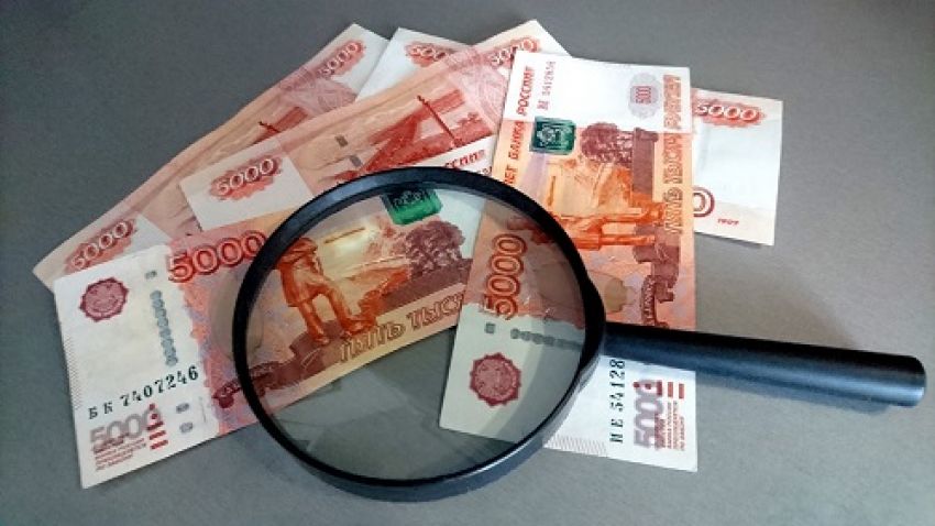 банкноты 5000