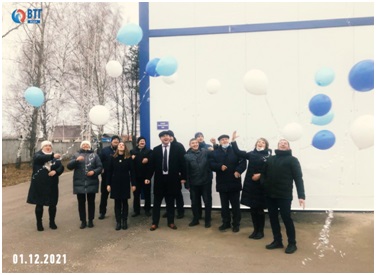втг вода1