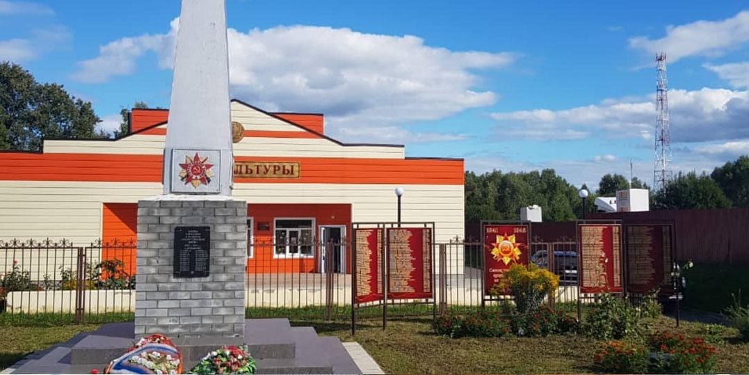 илькино1