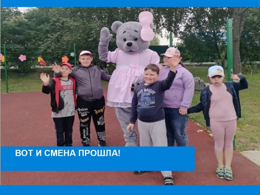 Солнечные лучики1