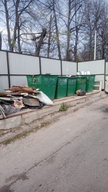 IMG 20240425 WA0005мусор