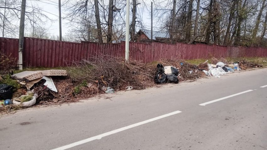 IMG 20240425 WA0006мусор