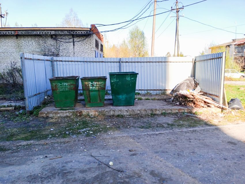 IMG 20240422 171205 498мусор