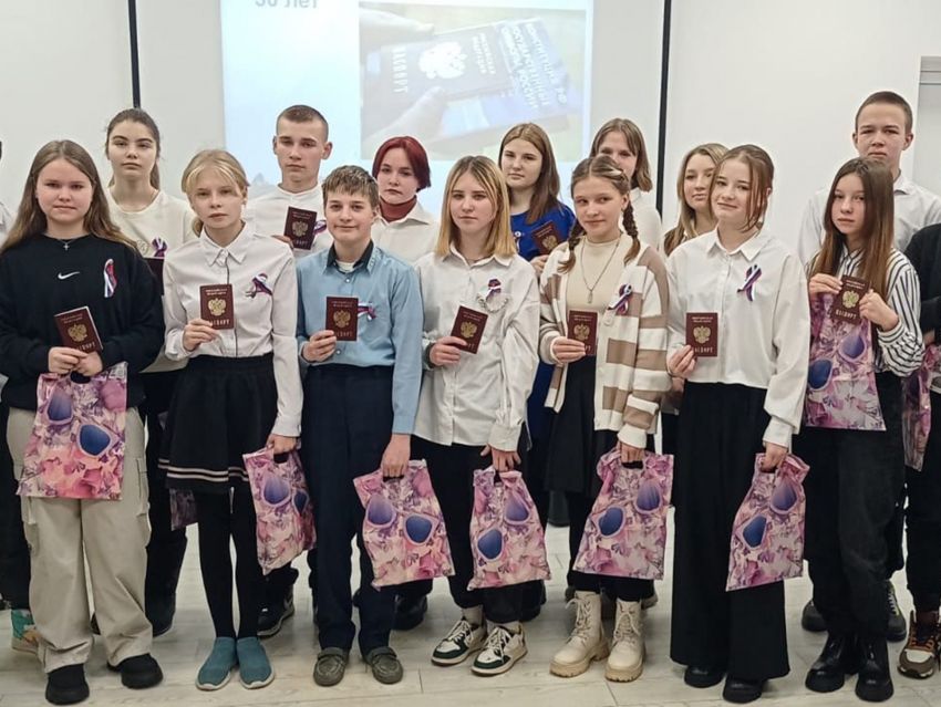 IMG 20231212 WA0017паспорта