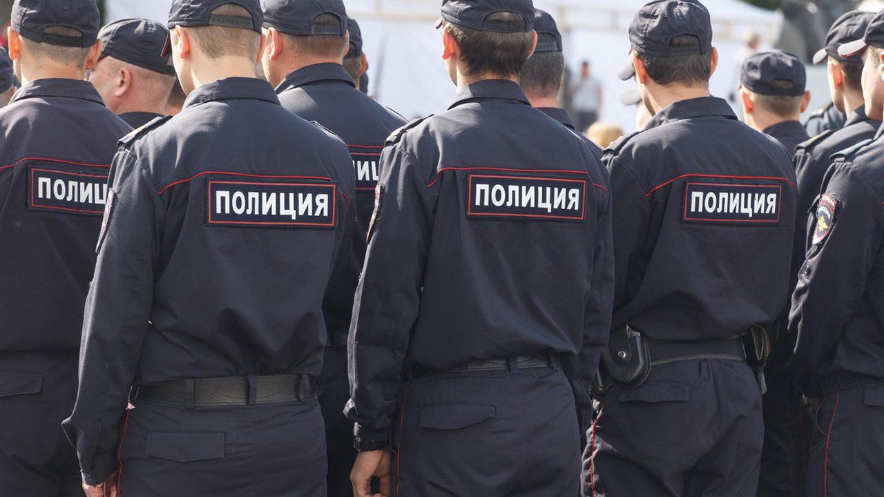 полиция