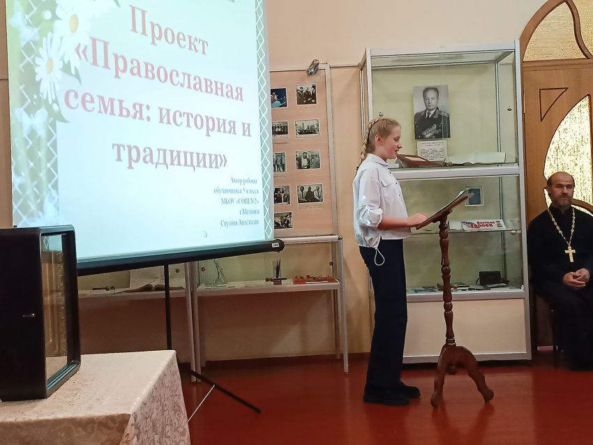 IMG 20240229 122118