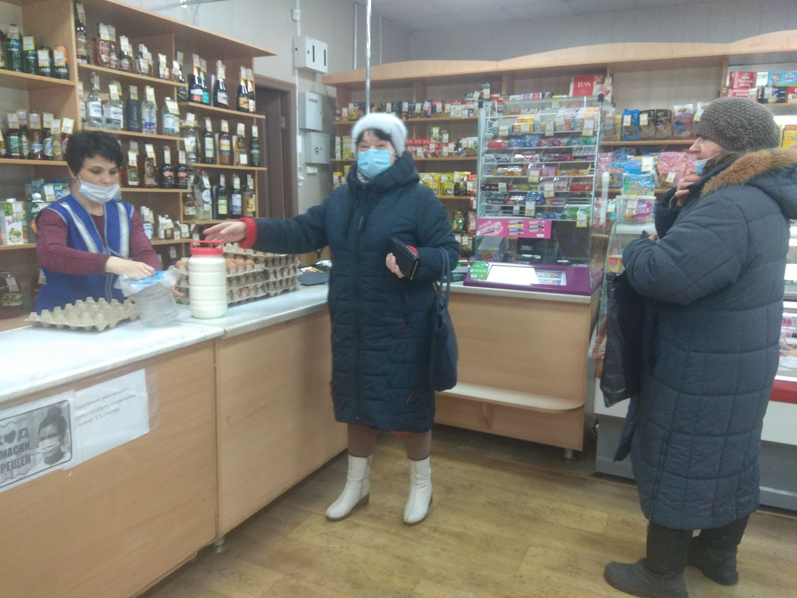 IMG 20220221 131937