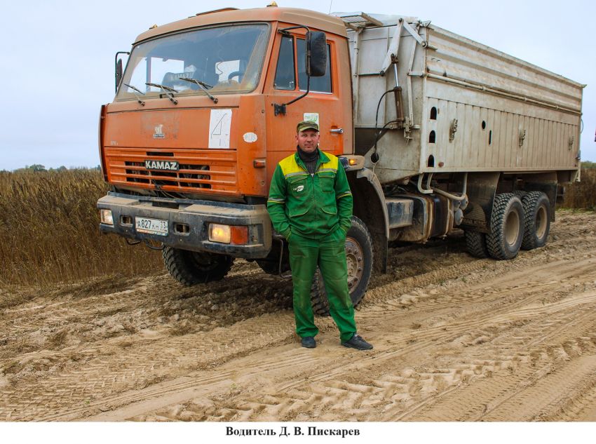 Пискарев2 1