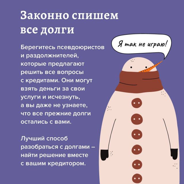 IMG 20230110 150507 928