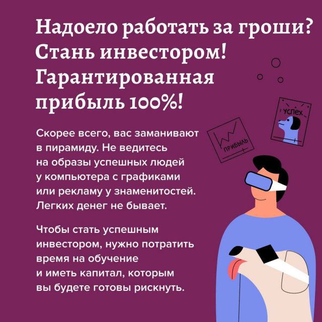 IMG 20230110 150508 005