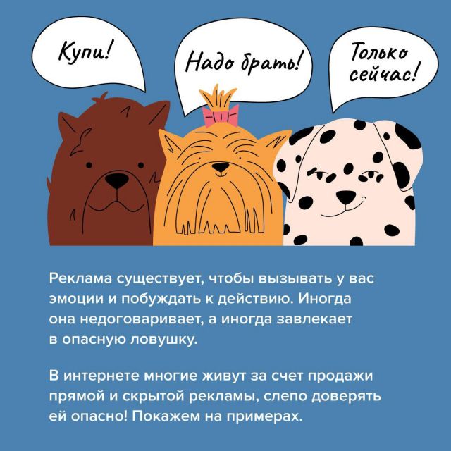 IMG 20230110 150508 307