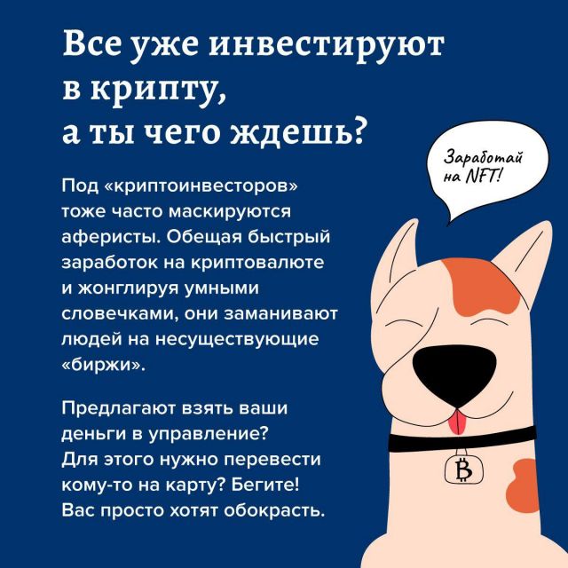 IMG 20230110 150508 362