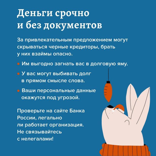 IMG 20230110 150508 492