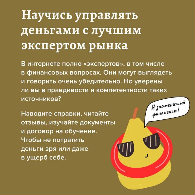 IMG 20230110 150508 574