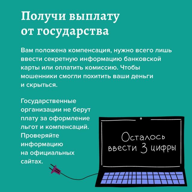 IMG 20230110 150508 678