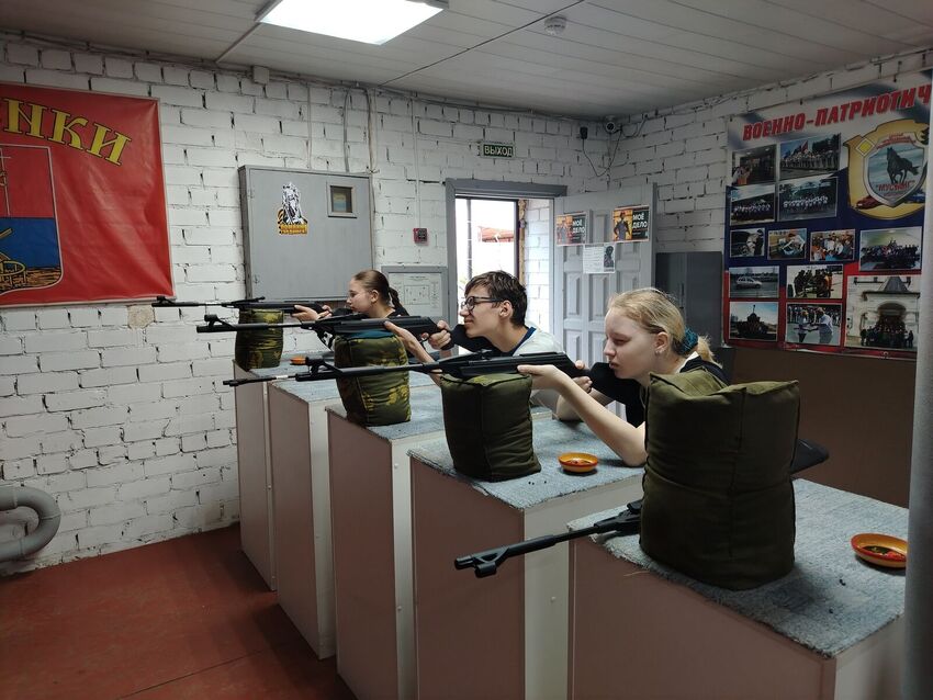 IMG 20260516 110908