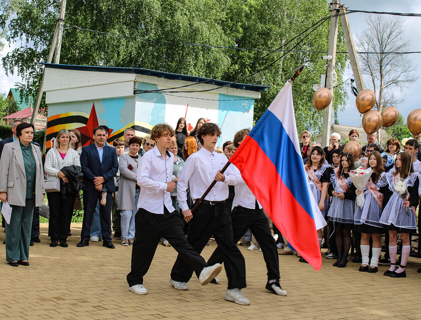 IMG 4524 копия