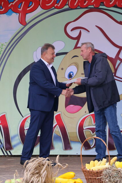 IMG 6320